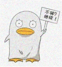 书友白露为霜头像